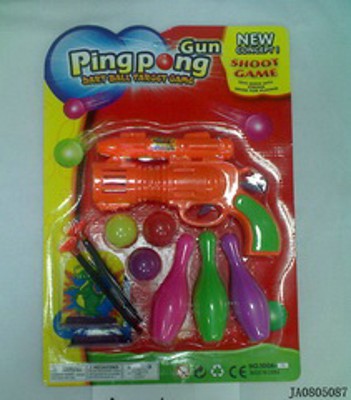 PINGPANG GUN,