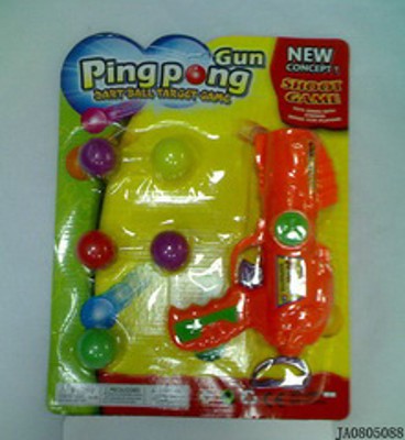 PINGPANG GUN,