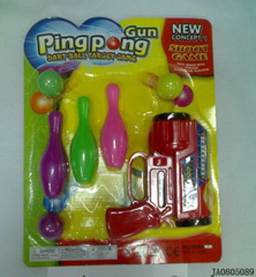 PINGPANG GUN,