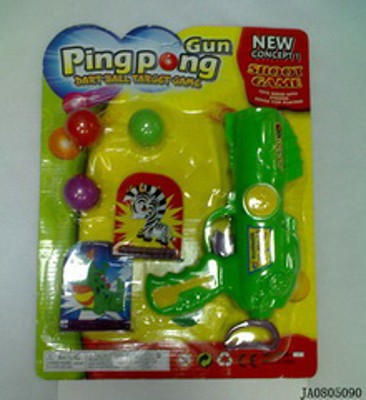 BUBBLE GUN W/TARGER,
