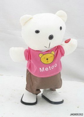 B/O SINGING AND WALKING PLUSH DOLL,