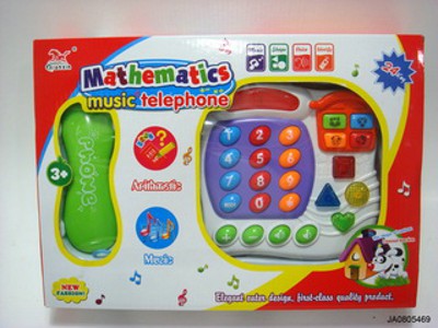 MATH MUSIC PHONE W/MUSIC,