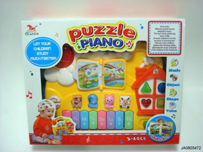 STORY MUSIC HOUSE W/FLASHING,