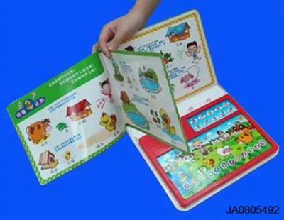 TOUCH LEARNING BOOK W/SOUND,