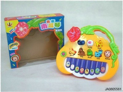 ELECTRONIC ORGAN,
