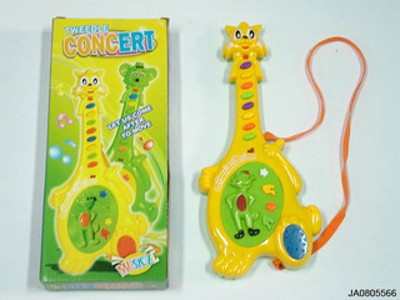 GUITAR,