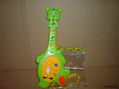 GUITAR,