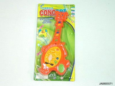 GUITAR,