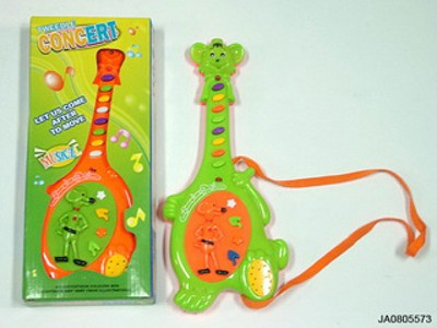 GUITAR,