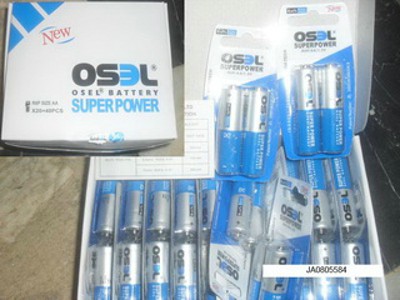 AA BATTERY,