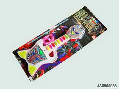 GUITAR,