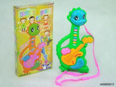 GUITAR,