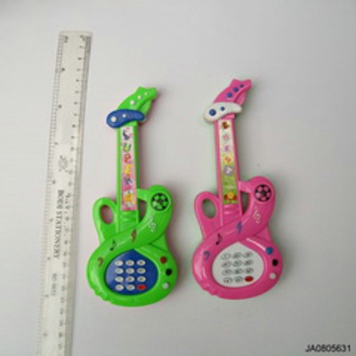 GUITAR W/MUSIC,