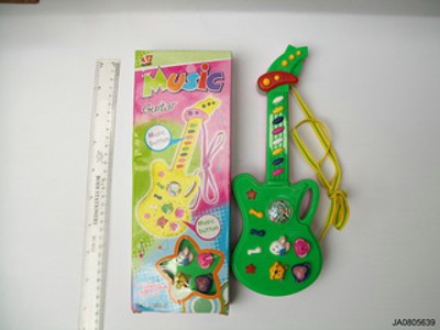 GUITAR W/MUSIC,