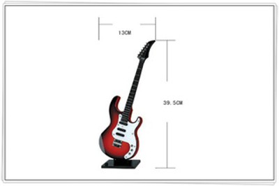 GUITAR,