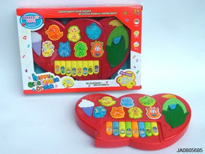 ANIMAL ELECTROTONE,
