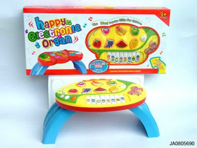 ELECTRONIC ORGAN,