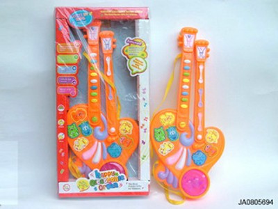 GUITAR,