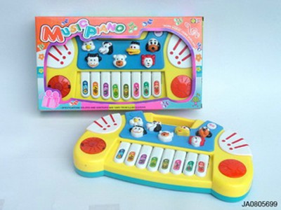 ELECTROTONE ORGAN,