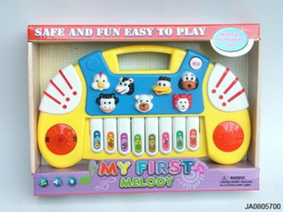 ELECTRONIC ORGAN,