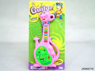 GUITAR,