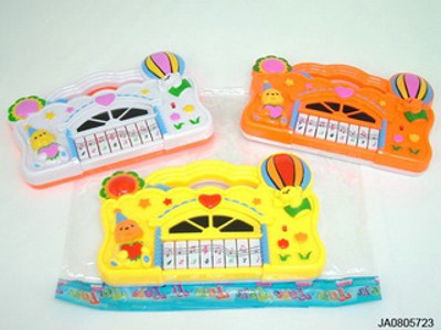 ELECTRONIC ORGAN,