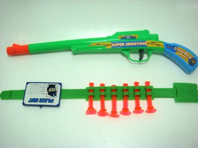 SOFT BULLET GUN,
