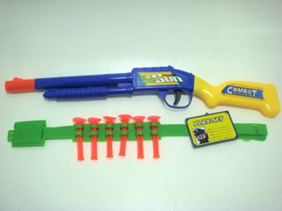 SOFT BULLET GUN,