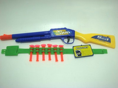 SOFT BULLET GUN,
