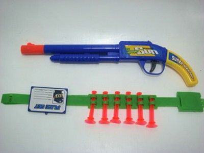 SOFT BULLET GUN,