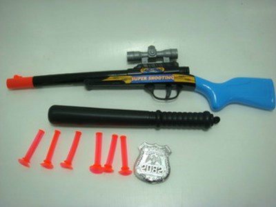 SOFT BULLET GUN,