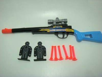 SOFT BULLET GUN,