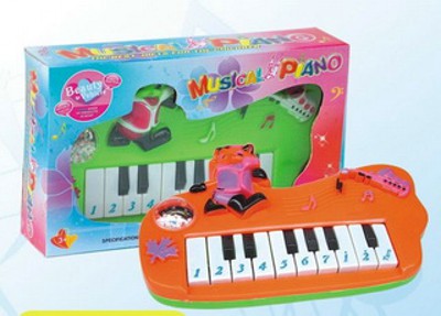 ELECTRONIC ORGAN,