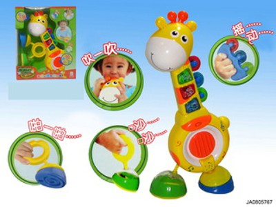 B/O GIRAFFE W/LIGHT,MUSIC,