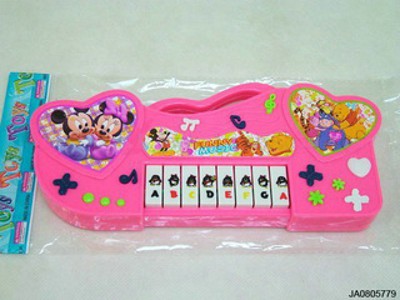 ELECTRONIC ORGAN,