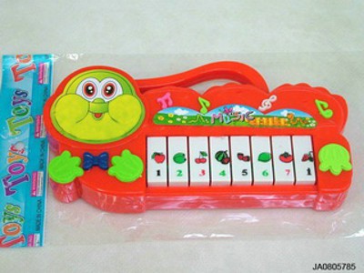 ELECTRONIC ORGAN,