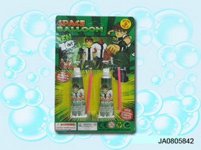 BEN10 BALLOON
 2PCS,