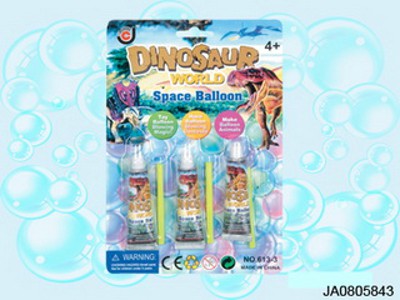DINOSAUR BALLOON
 3PCS,