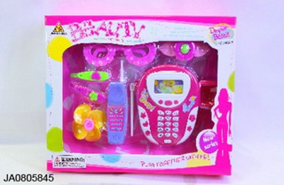 BEAUTY SET,