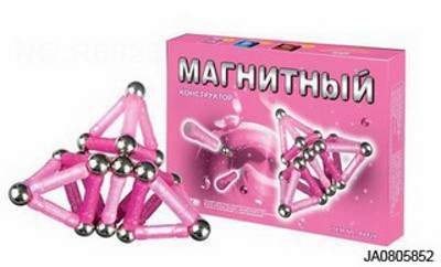 MAGNETISM BUILDING BLOCK,