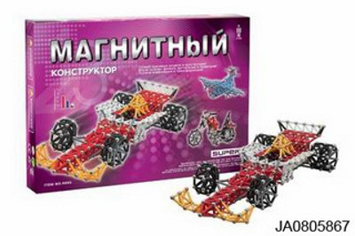 MAGNETIC BLOCK(148PCS) 
,