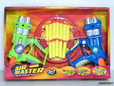 SOFT DART BLASTER,