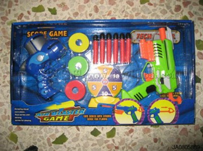 SOFT DART BLASTER 2SET WITH TARGET,