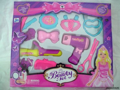 COSMETIC SET,