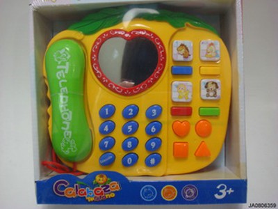 PHONE,