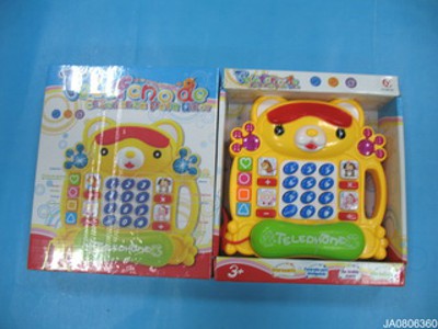 PHONE,