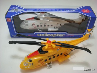 PULLING HELICOPTER W/LIGHT LOUDSPEAKER,