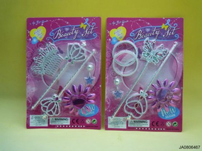 BEAUTY SET
,