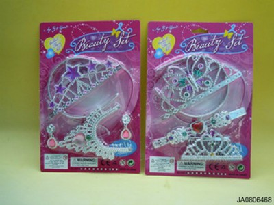 BEAUTY SET
,