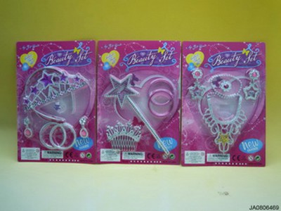 BEAUTY SET
,